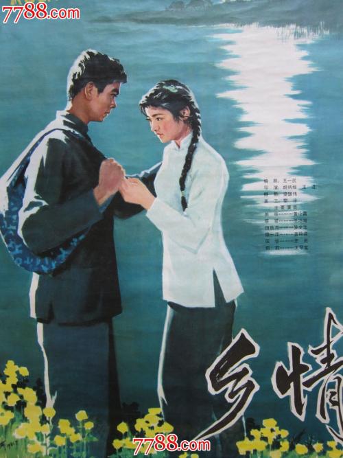 怎么买假的阿肯色州结婚证