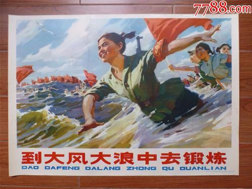 怎么买假的文莱签证